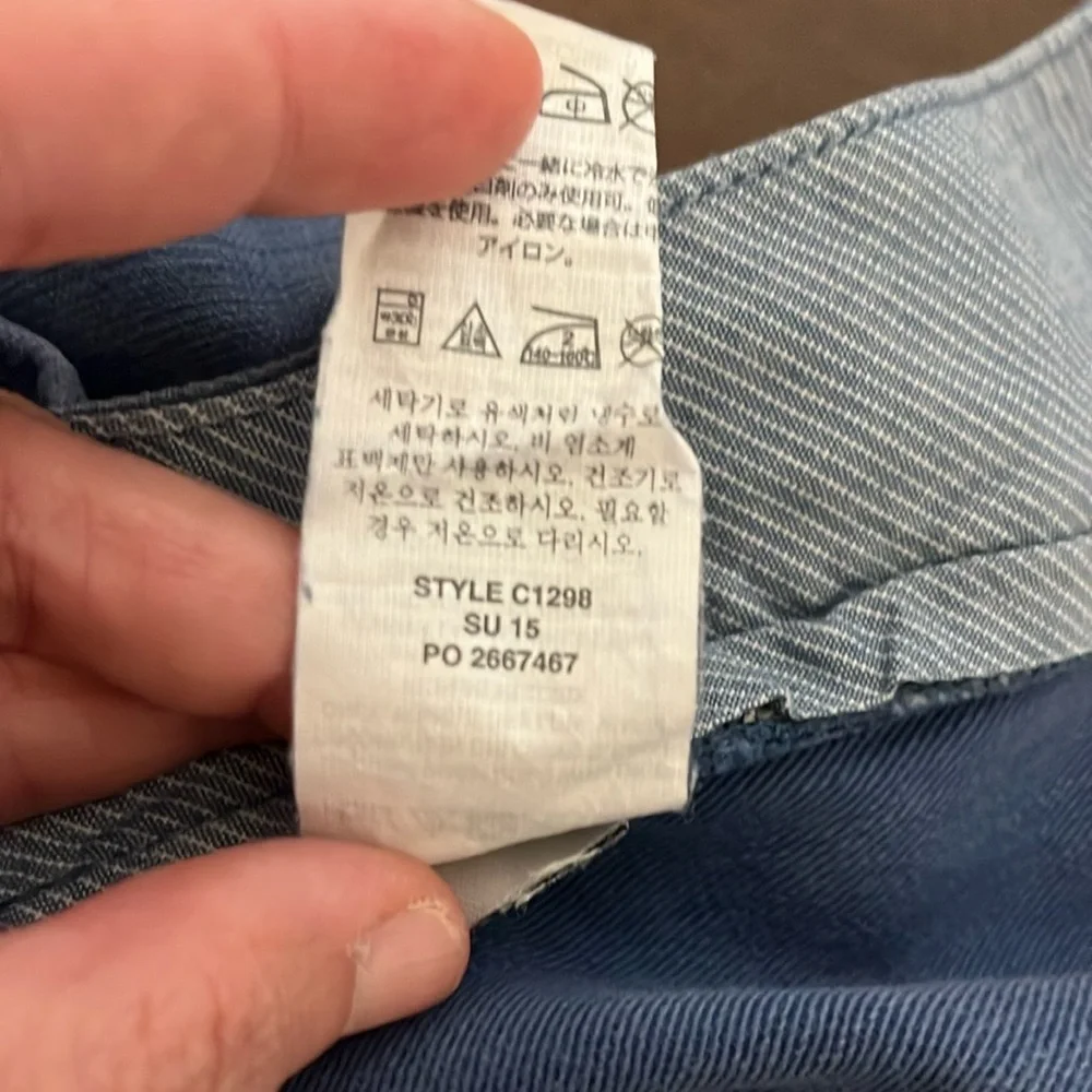 J. Crew Urban Slim Chino Pants Sz 34